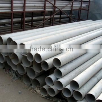 2011 Aluminium alloy extruded round pipes/tubes