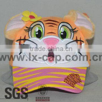 Cute cartoon tiger head baseball cap