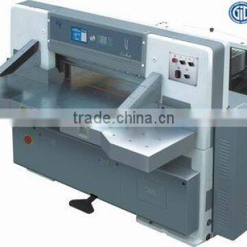 QZK780D program control single hydraulic double guide paper cutting machine