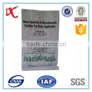 fertilizer brown kraft bag 10kg loading