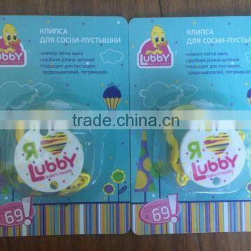 Best Seller BPA Free Baby Pacifier Chain Baby Pacifier Holder Baby Pacifier Clip photo-5