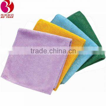 16"x24" Magic Quick Dry Microfiber Cleaning Towels Bulk