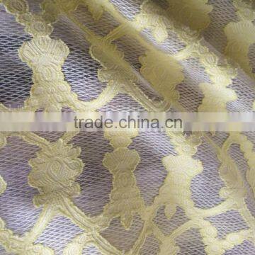 APN4901guangzhou Hot Selling Fashion Nylon Polyester Lace Trimming for Girl Dress photo-2
