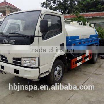 New products China supplier water trucks sale water truck small