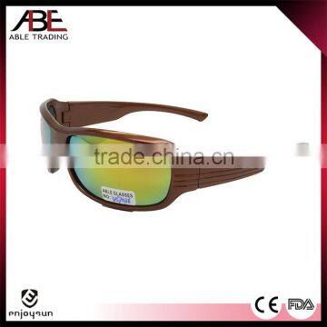 Trustworthy China Supplier Flip Up Sport Sunglasses