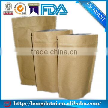 250 g/500 g custom kraft paper bag wholesale/kraft packaging bag