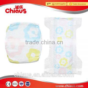 New baby diapers factory, direct import China goods