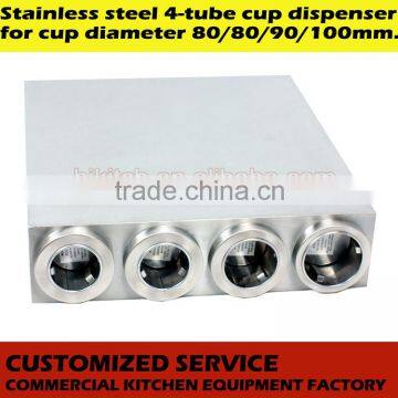 Bar Equipment Stainless Steel 4 Heads Cup Holder Coffee Cup Dispenser photo-2