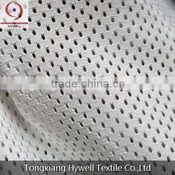 Polyester Mesh Fabric for Garment