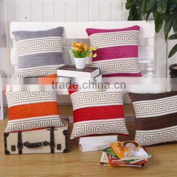 Wholesale small MOQ fancy cushion covers, chenille jacquard pillow case