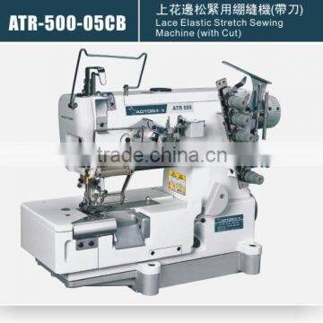 ATR-500-05CB Lace Elastic Attaching Stretch Sewing Machine with Right Cutter