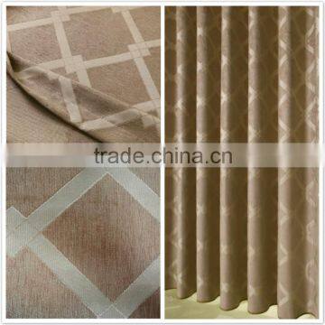 100% Polyester Chenille Jacquard Woven Upholstery Flocking Fabric