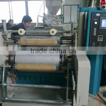TL-500 Single Stretch Film Machine
