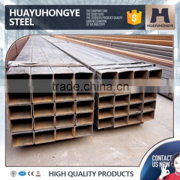 Low price Q235 rectangular steel pipe