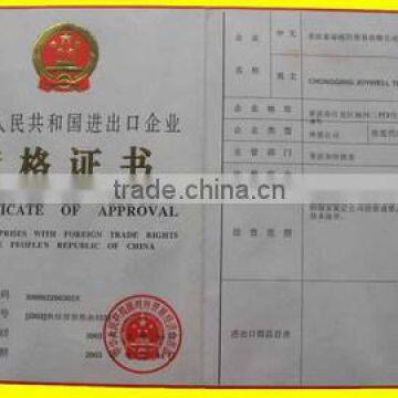 Import and Export certificate