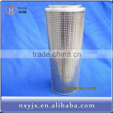 york 531A0218H02 oil filter element