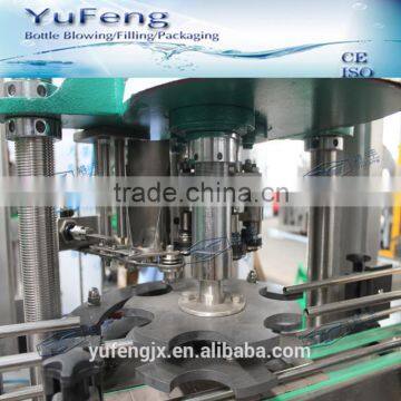 DCGF 2000cph Carbonated Drink Can Filling Sealing Machine