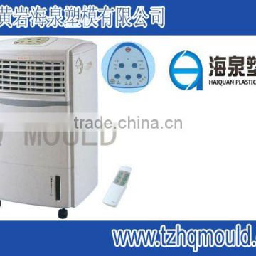 supply professional air cooler mold, plastic injection mould,air cooler house hold appliance mould