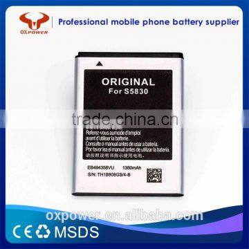 Replacement Mobile Phone Battery for Samsung EB-BJ100BBE/J1/J100 photo-3