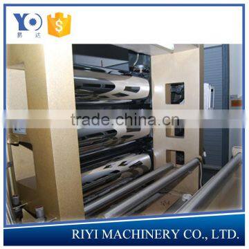 Plastic three-roll calender machine