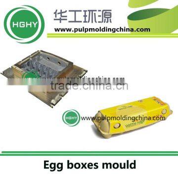 paper pulp egg boxes moulds