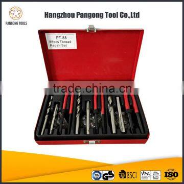 Thread Repair tool rethreading tool kit Thread repair kit                        
                                                                Most Popular