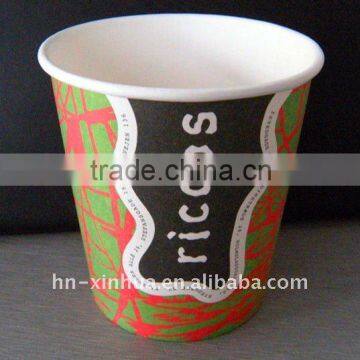 8oz disapoable hot paper cup