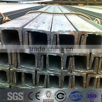 q235,ss400,a36 hot rolled channel steel bar/ hot rolled steel u channel