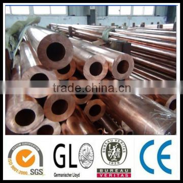 Air conditioner copper pipe