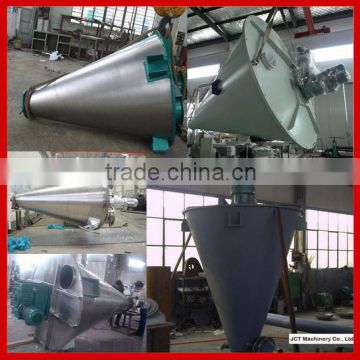 3000L conical twin screw mixer