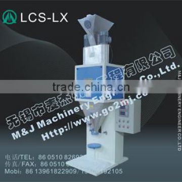 hot pepper powder packing machine