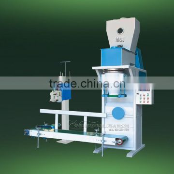 CE certificated corn meal packaging machine with ISO9001-2008