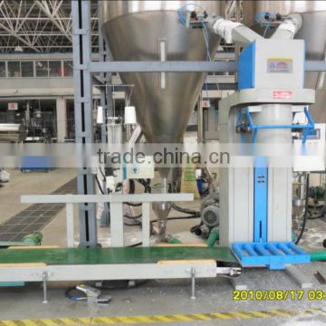 zeolite cat litter packaging machine, bulk cat litter bag filling machine~low cost~