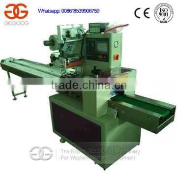 GGSH250B Small Horizontal Flow Pack Machine Price for Packaging Bearings