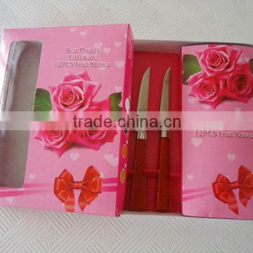 Sharp Knife --12 Pcs YangJiang Sharp Knife With Colourful Box