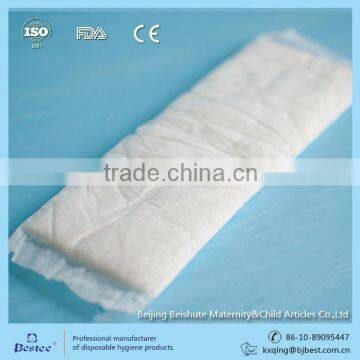 S size Incontinence Pads