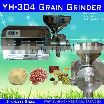 Wheat Flour Mill/Corn Flour Mill/China Stone Flour Mill