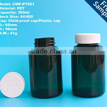 Colored PET 300ml plastic medicine bottle with plastic cap,300cc Pharmaceutical pill container