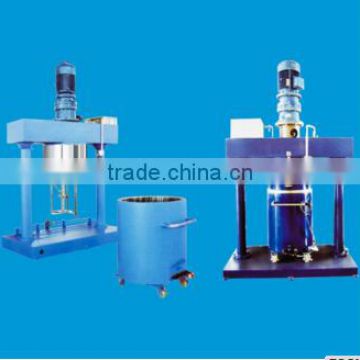 attractive and high quality mixer vacuum equipment for chemical