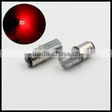 PY21/5W BAY15D 1157 1156 BA15S 48SMD LED light bulb lamp LED car brake lights rear lights stop lights RED STROBE LIGHT