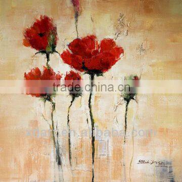 Flower--60003087