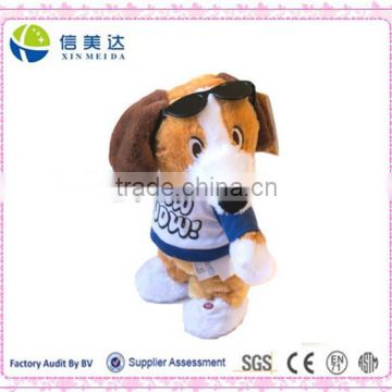 Plush Twerking Dancing Dog for kids