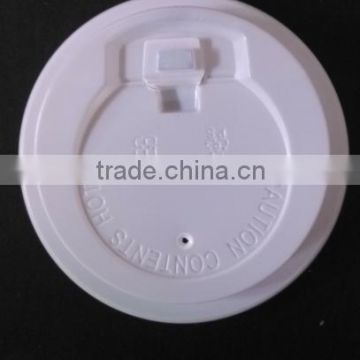 Hot sale disposable white paper coffee cup lids