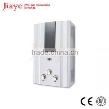 natural gas bathroom water heater/best selling water heater JY-PGW051