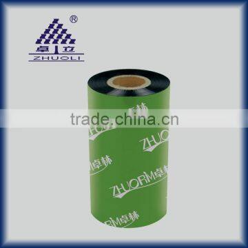 General purpose wax base thermal transfer ribbon