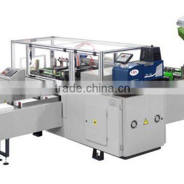 Automatic QCBZ-A office a4 copy paper making machine