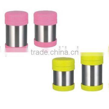 300ML/400ML/500ML Vacuum Flask YDRG-806