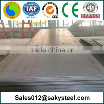 0.05mm stainless steel sheet manufacture