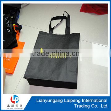 OEM yellow colorful printed fashion promotional gift foldable pp laminated non woven shopping bag