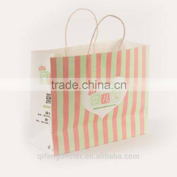 China Paper Bag Supplier with High Quality